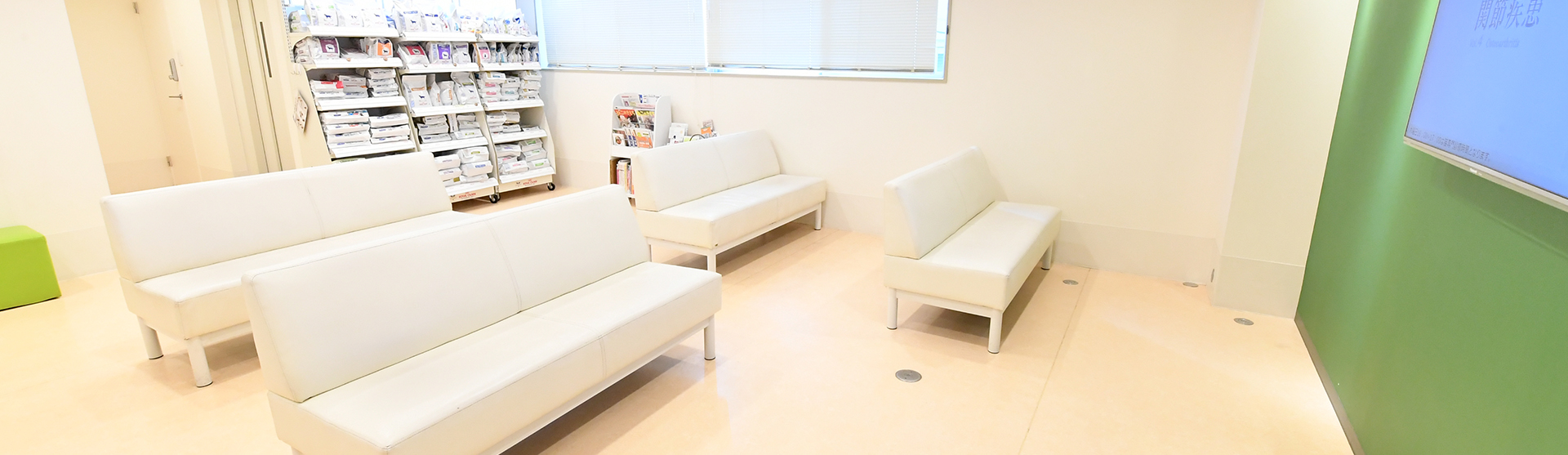 獣医師の方のお問い合わせ